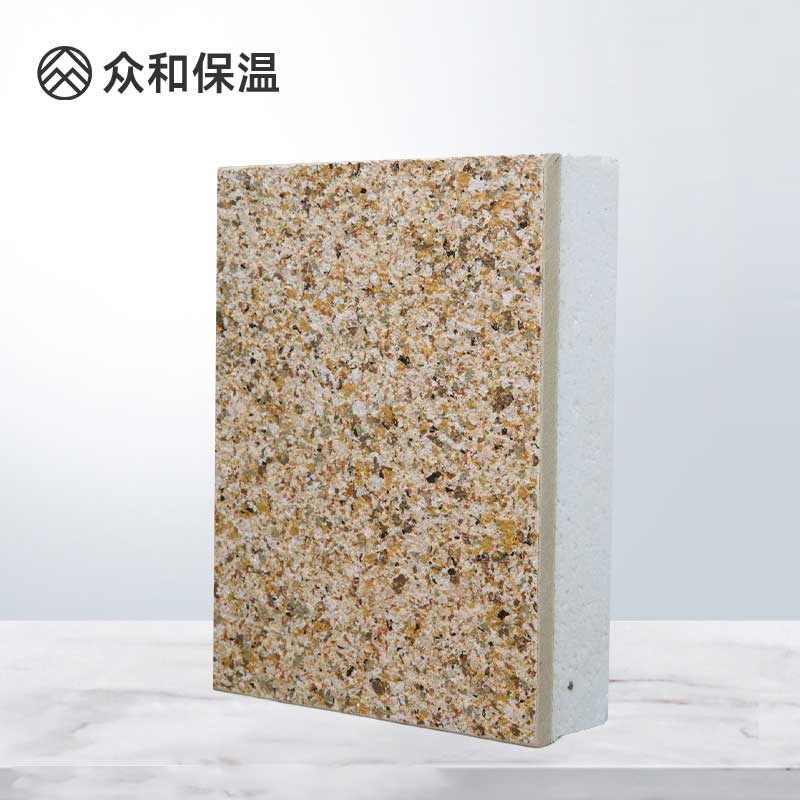 水包砂仿石漆一體板